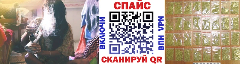 хочу наркоту Дальнегорск Бутират жидкий экстази