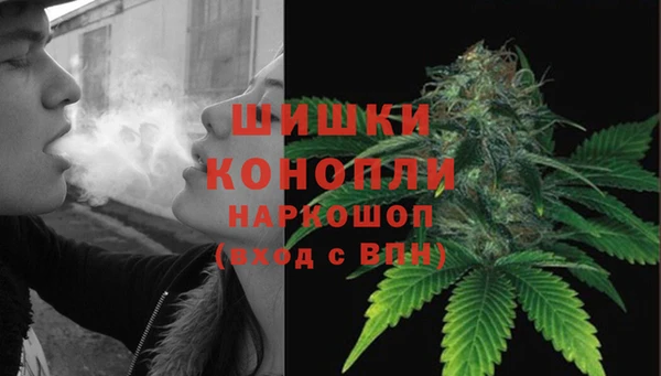 кристаллы Белокуриха