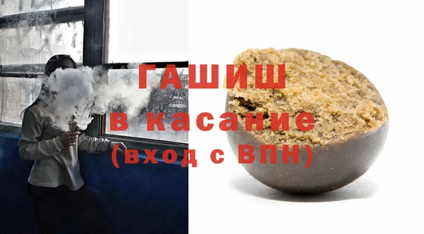 соль курить ск Богородицк