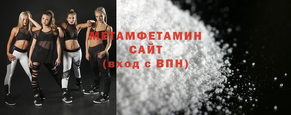 марки nbome Богданович