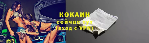 скорость Балабаново