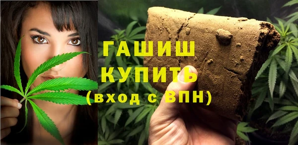 2c-b Богородск