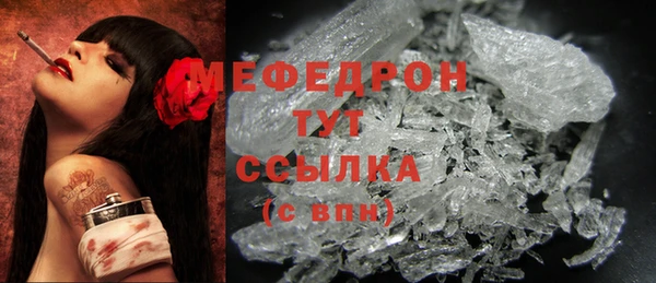 COCAINE Белоозёрский