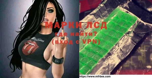 кокаин VHQ Баксан