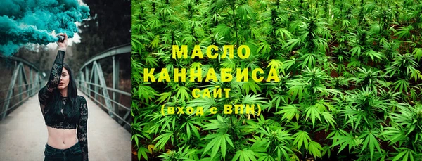 COCAINE Белоозёрский