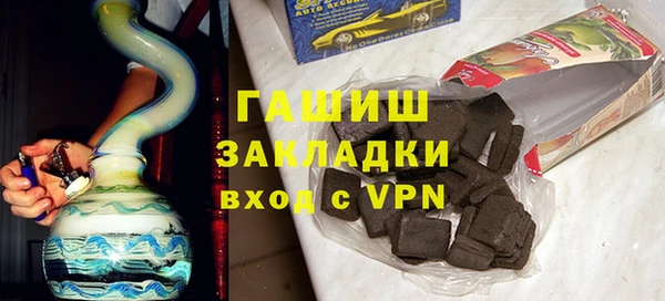 2c-b Богородск