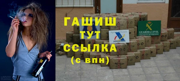 марки nbome Богданович