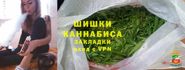 COCAINE Белоозёрский