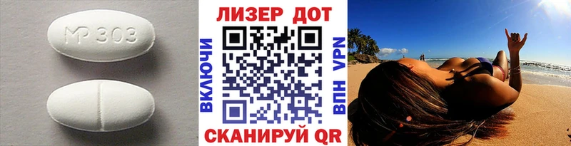 KRAKEN как зайти  Дальнегорск  ЛСД экстази кислота 